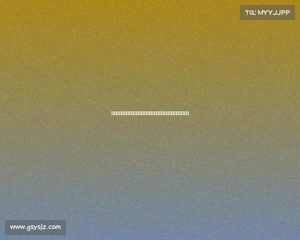 电子竞技与抖音的区别是什么呢—电子竞技与抖音的区别是什么呢知乎