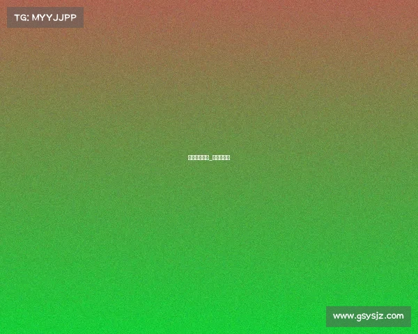 电子竞技缺人_电子竞技？